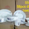 58 pcs Dinner set