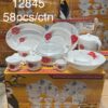 58 pcs Dinner set