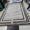 Star Carpet (6*9)