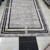 Star Carpet (6*9)
