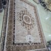 Star Carpet (6*9)