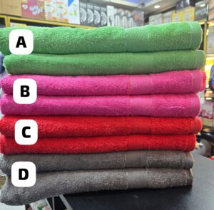 Towel
