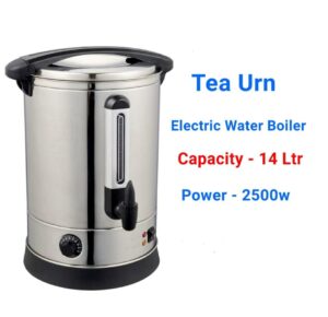 Tea urn 14litres