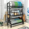 1722713712389 3 layer Rust free Dishrack
