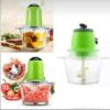 IMG-20210401-WA0117.jpg Electric meat grinder