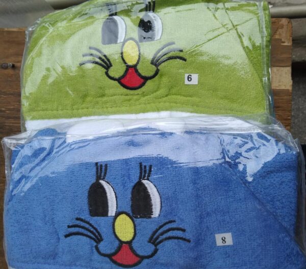 Kids Bathrobes