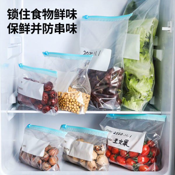 IMG-20210805-WA0129.jpg Fridge/Zipper bag