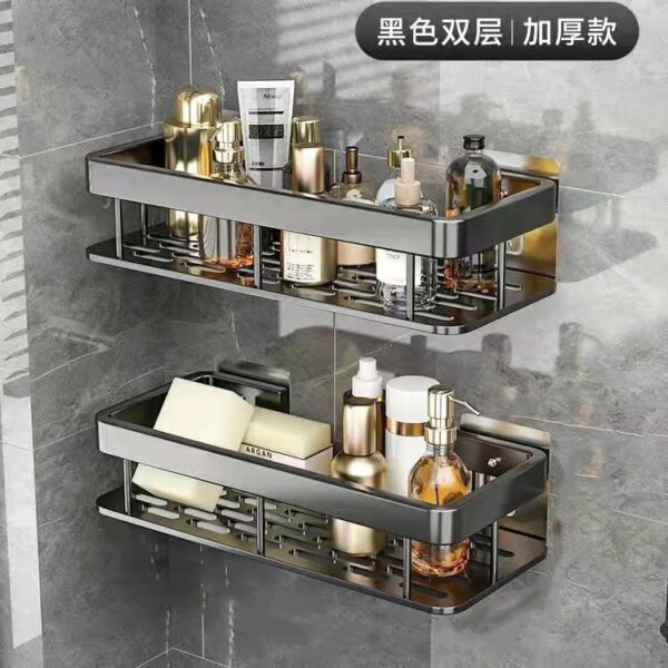 IMG-20240815-WA0779 Punch-free bathroom rack