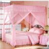 Four stand mosquito net