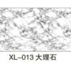 Marble Self adhesive waterproof foil/ wallpaper: