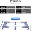 IMG-20241223-WA0857 HEAVY DUTY Adjustable Fridge/ Washing Machine base