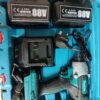 IMG20220730130149-scaled-2.jpg Makita Impact Wrench 88v