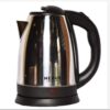 Nexus Electric kettle