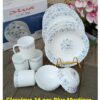 IMG_20231011_205331_100.jpg 16 pcs Dinner set