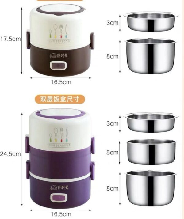 Screenshot_2021-05-01-22-39-26-36_7352322957d4404136654ef4adb64504.jpg Electric lunch box