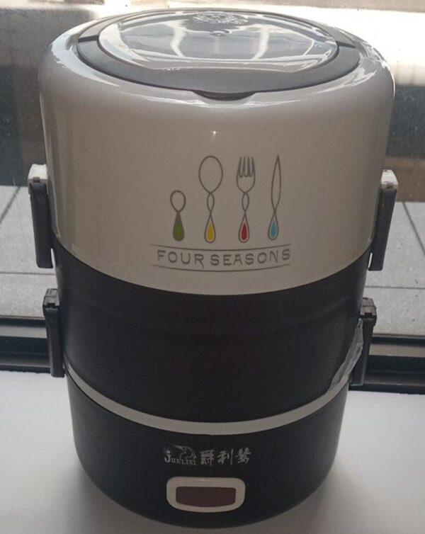 Screenshot_2021-05-01-22-39-45-24_7352322957d4404136654ef4adb64504.jpg Electric lunch box