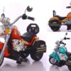 Screenshot_2021-09-16-13-18-06-77_a23b203fd3aafc6dcb84e438dda678b6.jpg Kid's Rechargeable motorbike