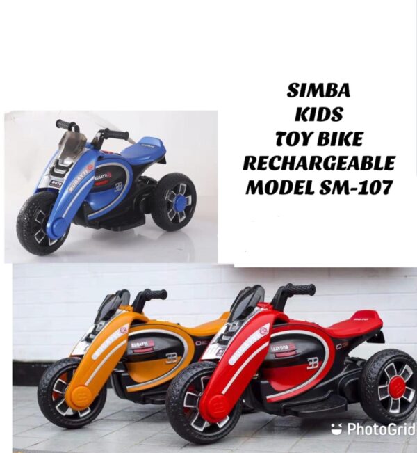 Screenshot_2021-11-25-11-36-17-30_7352322957d4404136654ef4adb64504.jpg Kid's Rechargeable motorbike