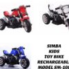 Screenshot_2021-11-25-11-36-47-51_7352322957d4404136654ef4adb64504.jpg Kid's Rechargeable motorbike