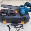 Cordless Chain saw