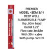 Premier submersible pump 1hp