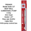Premier submersible pump 1hp